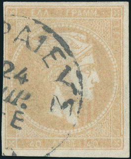 Lot 00350