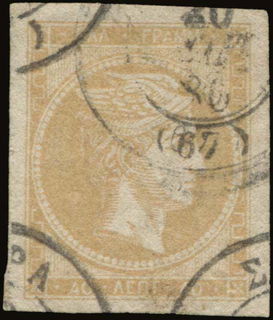 Lot 00334