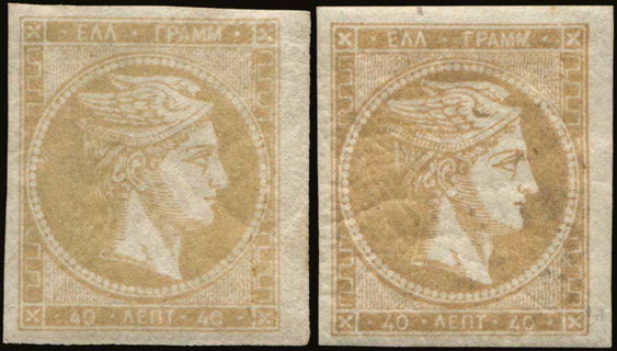 Lot 00333