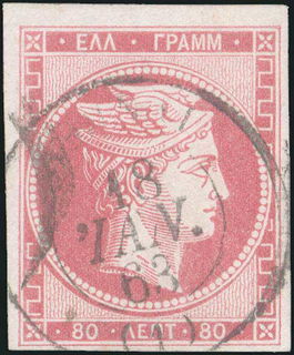 Lot 00170