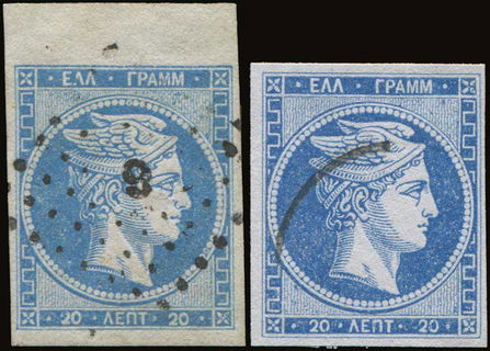 Lot 00197