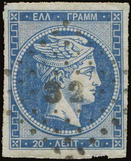 Lot 05087