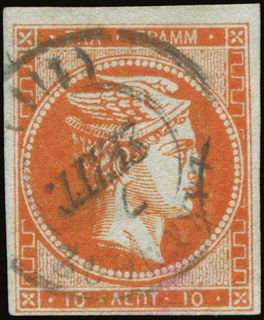 Lot 00194