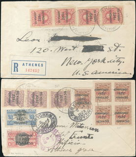 Lot 01169