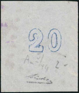 Lot 00241
