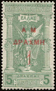 Lot 01233