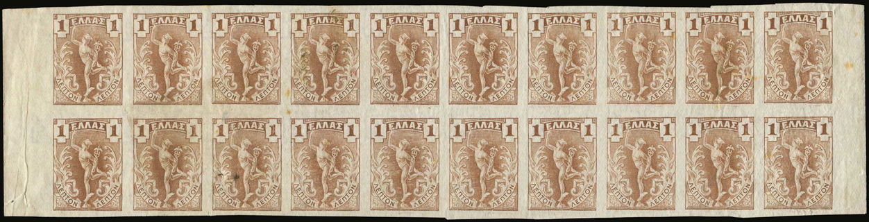 Lot 01230