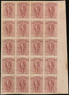 Lot 01231