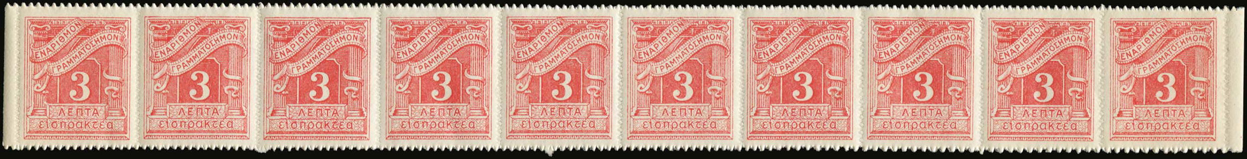 Lot 06390