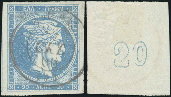 Lot 00215