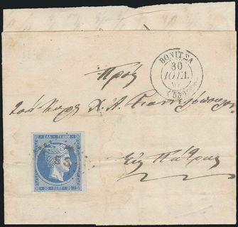 Lot 00114
