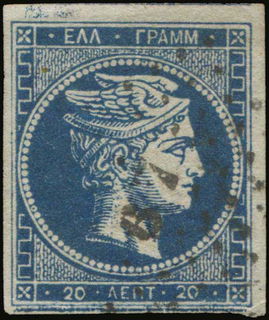 Lot 00288