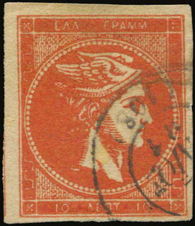 Lot 00368