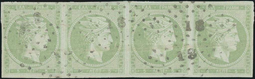 Lot 00162