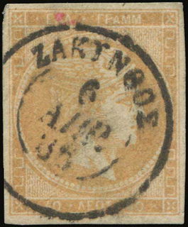 Lot 00399
