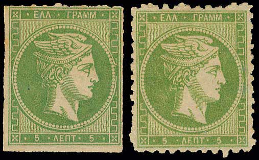 Lot 00260