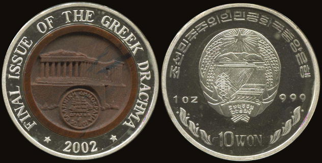 Lot 06253