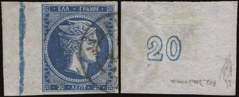 Lot 00237
