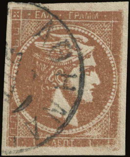 Lot 00338