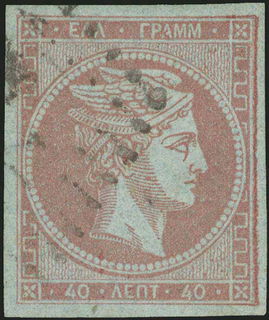 Lot 00246