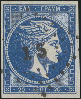 Lot 00179