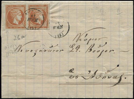 Lot 00260