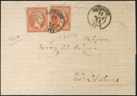 Lot 00278