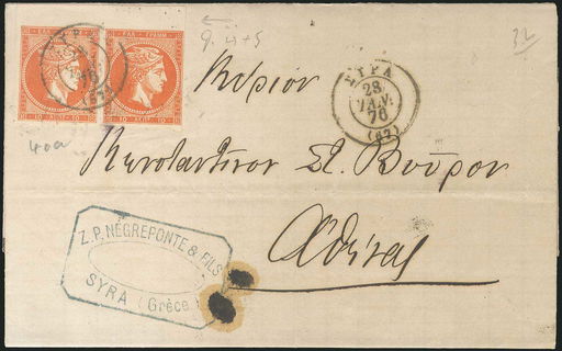 Lot 00370