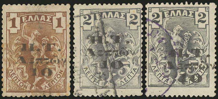 Lot 01237
