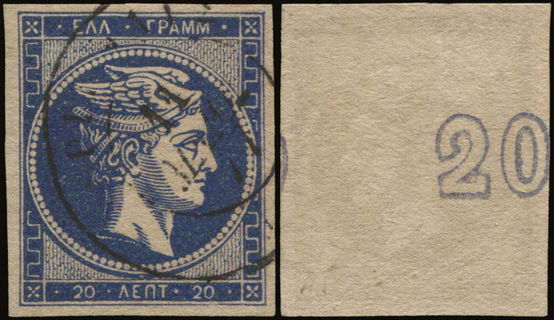 Lot 00329