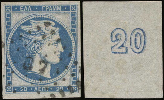 Lot 00264