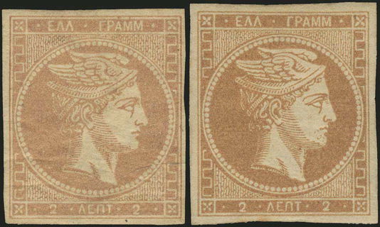 Lot 00119