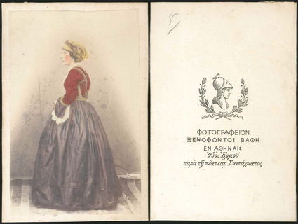 Lot 08579