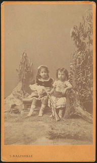 Lot 08581