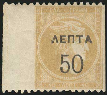 Lot 01202
