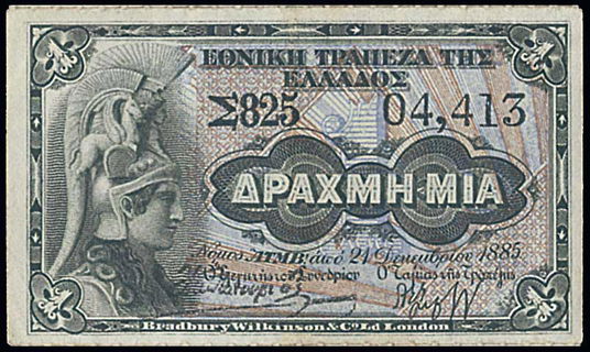 Lot 09175