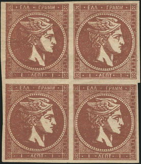 Lot 00362