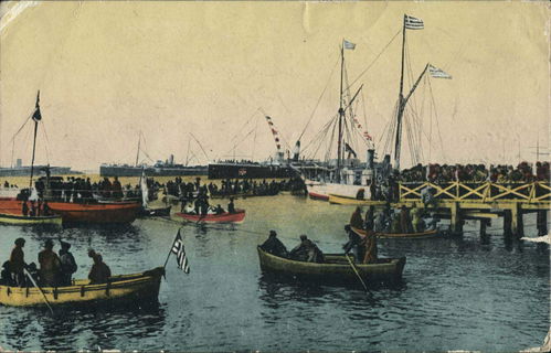 Lot 02411