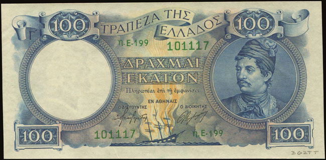 Lot 08418
