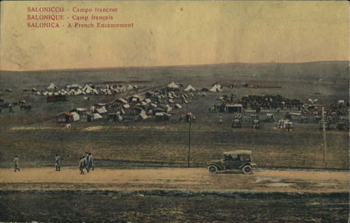 Lot 02410