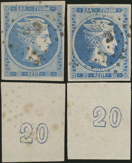 Lot 00273