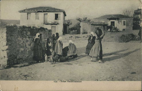 Lot 02099