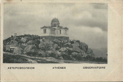 Lot 01490