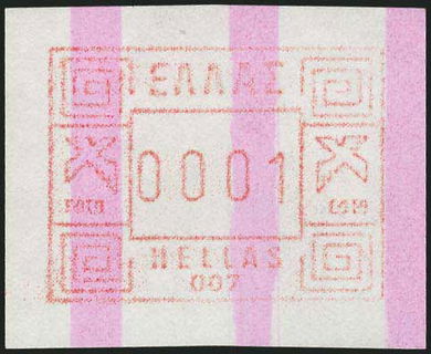 Lot 06318