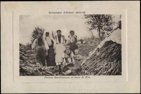 Lot 04125