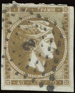 Lot 00264