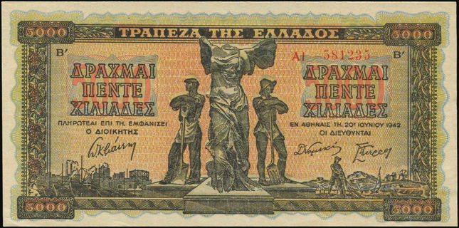 Lot 06257