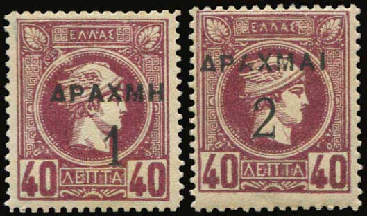 Lot 01173