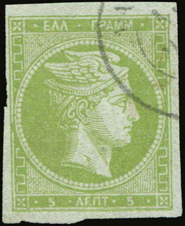 Lot 00128