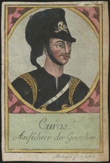 Lot 05238
